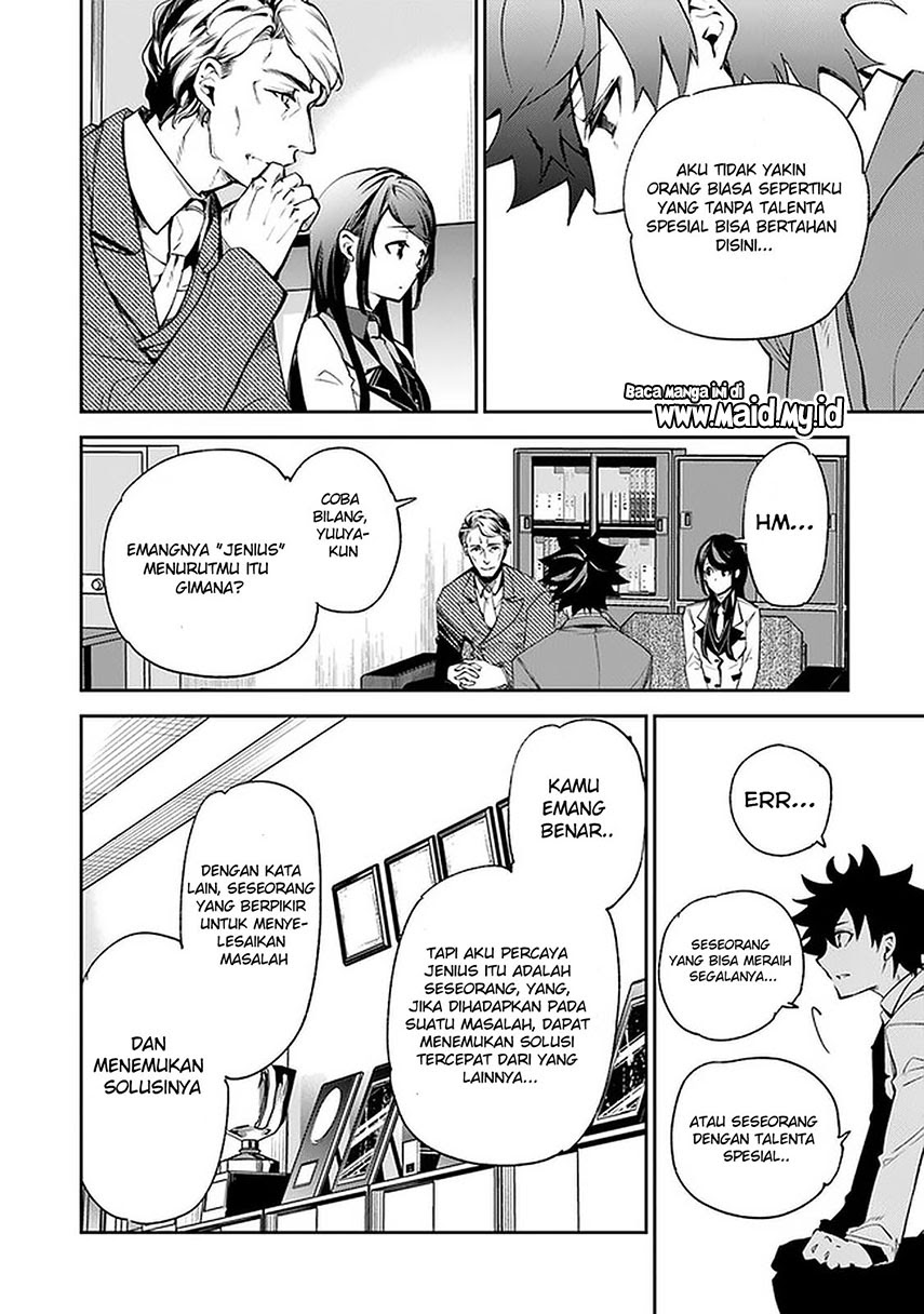 Isekai de Cheat Skill wo te ni Shita ore wa, Genjitsu Sekai wo mo Musou Suru ~Level Up wa Jinsei wo Kaeta~